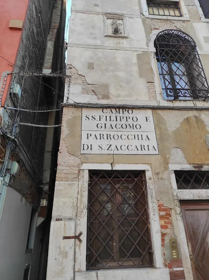 Apartment Ve-Nice Suite San Marco C4439 Venice
