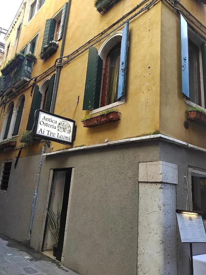 Appartamento Ve-Nice Suite San Marco C4439 Venezia