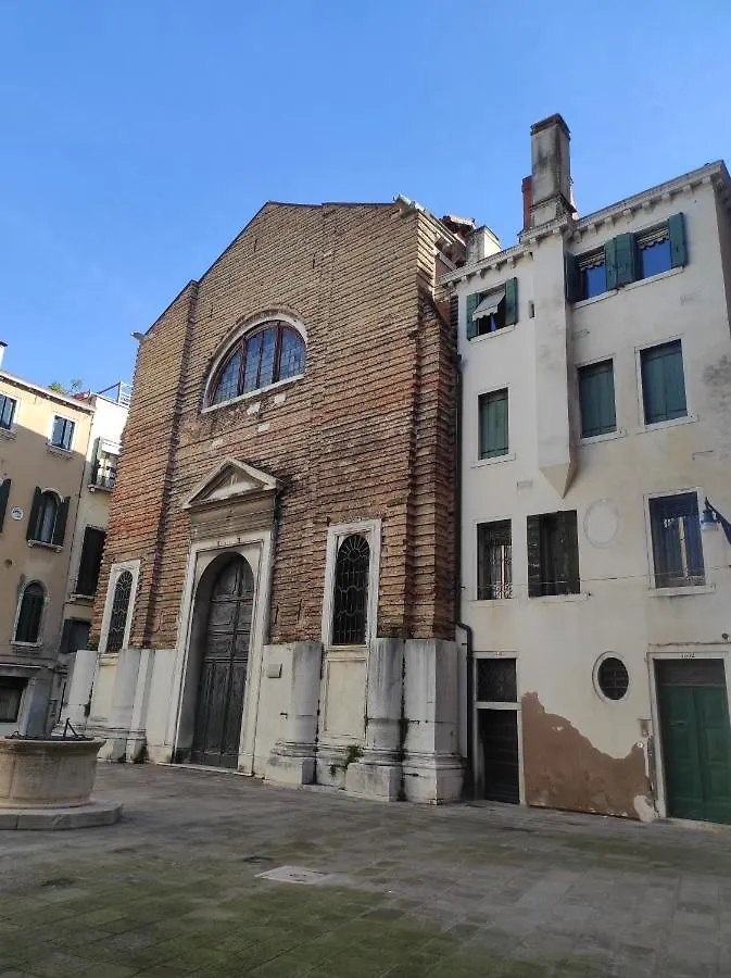 Ve-Nice Suite San Marco C4439 Venezia Appartamento